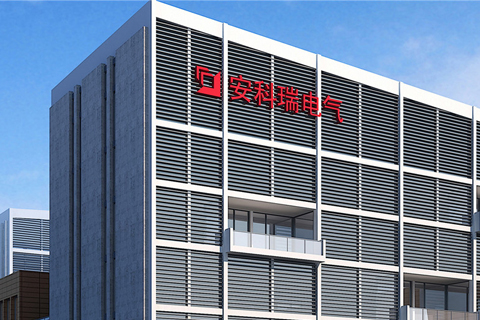 安科瑞電氣網站設計,集團網站制作,上市公司網站建設