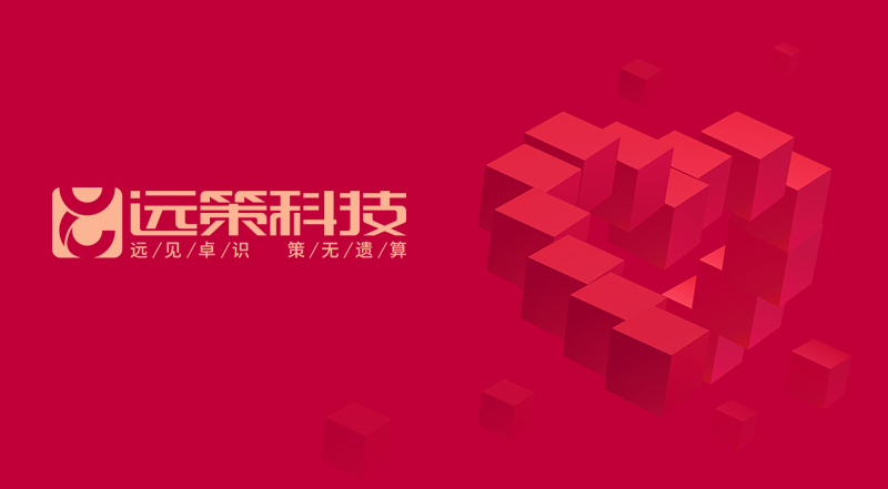 百度愛采購開戶 百度愛采購開戶