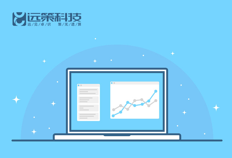 網(wǎng)站SEO 網(wǎng)站SEO