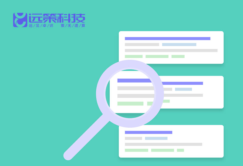 網站排名 網站排名