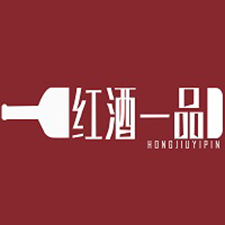 紅酒一品公眾號分銷微商城開發
