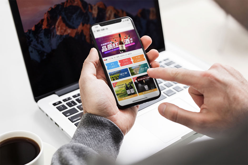 微信分銷商城開發