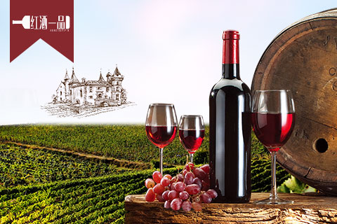 紅酒一品公眾號分銷微商城開發(fā)